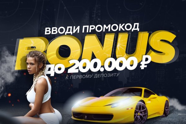 Кракен сайт купить наркотики