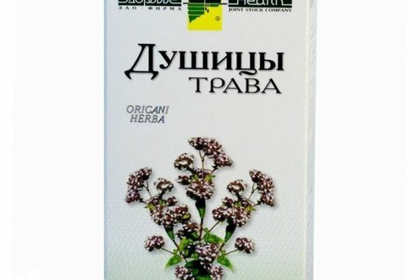 Kraken 13 at сайт