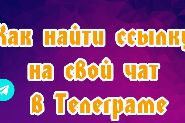 Кракен сайт kr2web in официальный ссылка