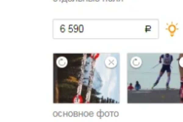 Кракен маркет даркнет тор