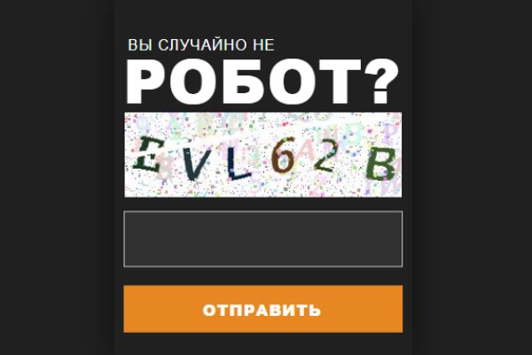 Ссылка на кракен 2krnmarket