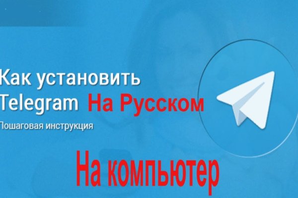 Кракен безопасный вход