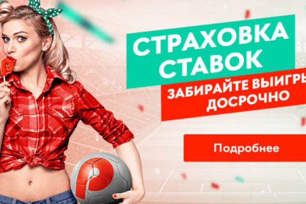 Сайт наркотиков купить