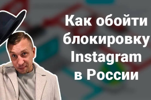 Рабочее зеркало кракен store