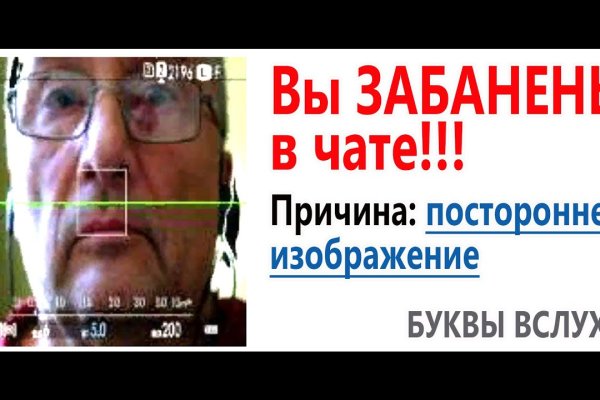 Кракен kr2web in