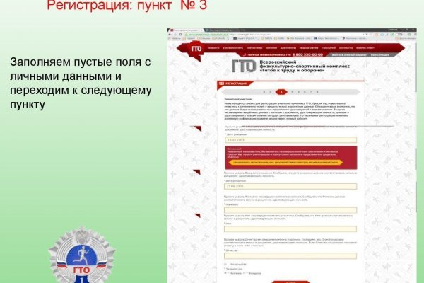 Кракен маркетплейс в тг