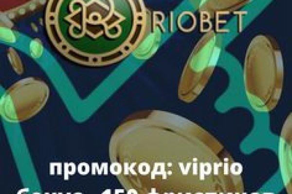 Kraken это современный маркетплейс