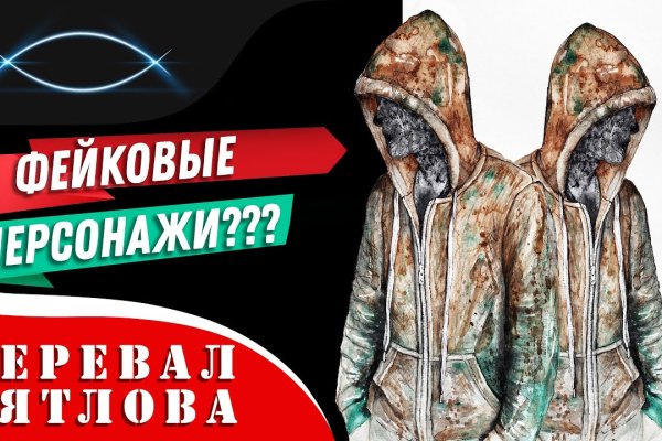 Kraken darknet зеркала кракен обход