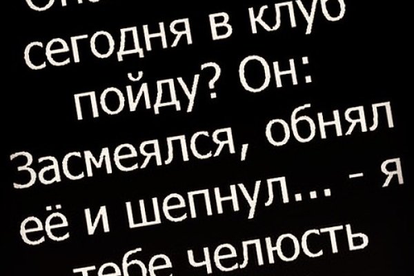 Kraken onion вход