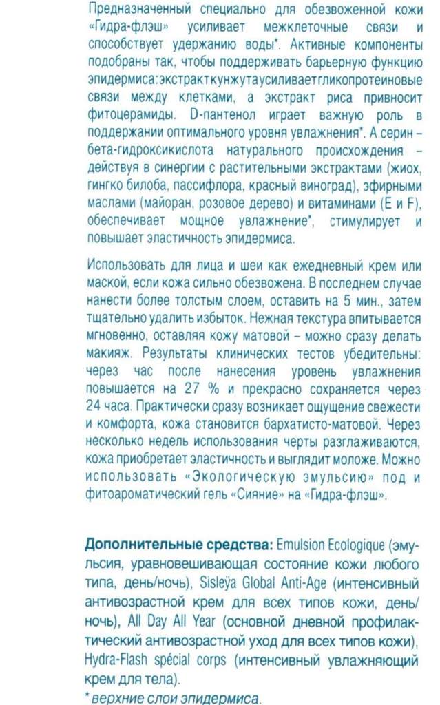 Кракен ссылку где
