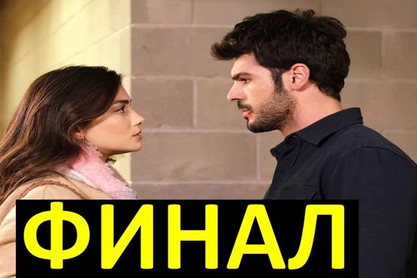 Зайти в кракен