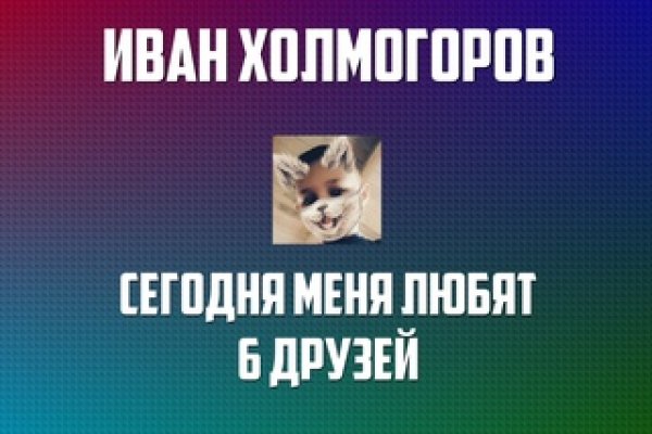 Кракен маркетплейс kraken clear com