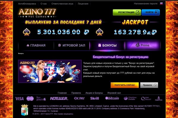 Кракен ссылка на сайт krk store com