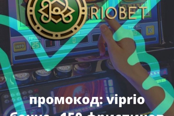 Кракен маркетплейс что там продают