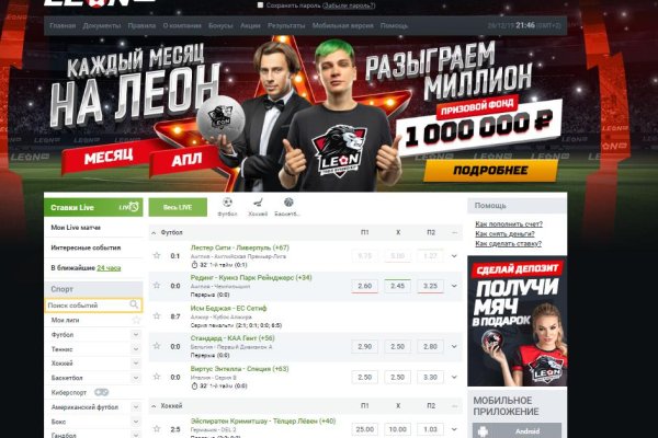 Кракен маркетплейс в питере