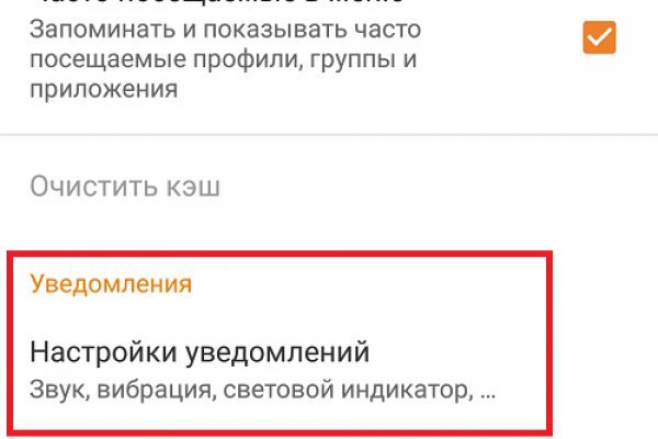 Кракен гидра даркнет