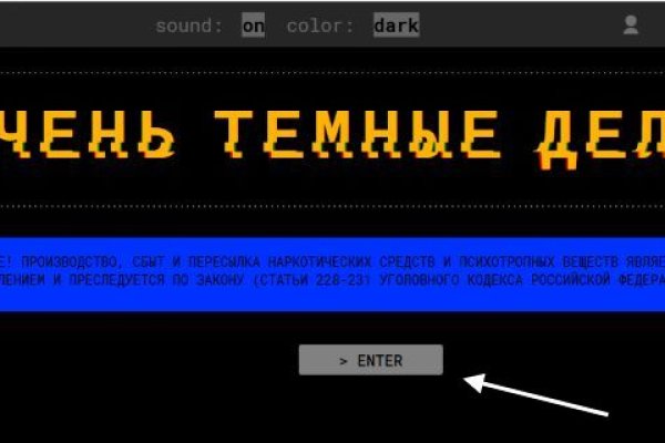 Кракен ссылка fo feng crmp ru