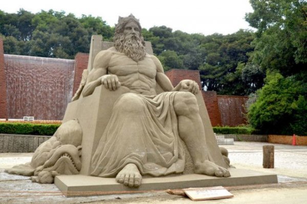 Кракен мп