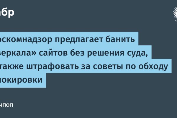 Kraken url
