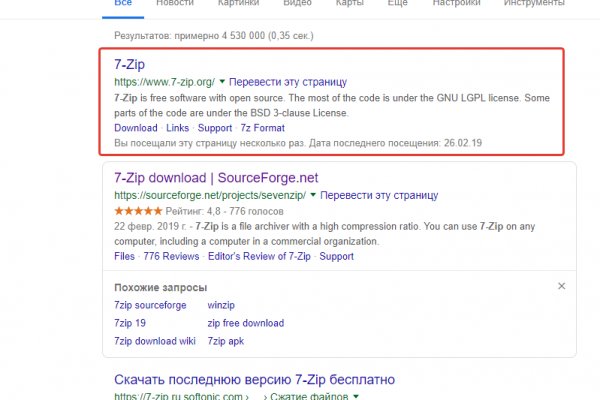 Как зайти на кракен браузеры