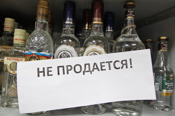 Как зайти на кракен через тор браузер