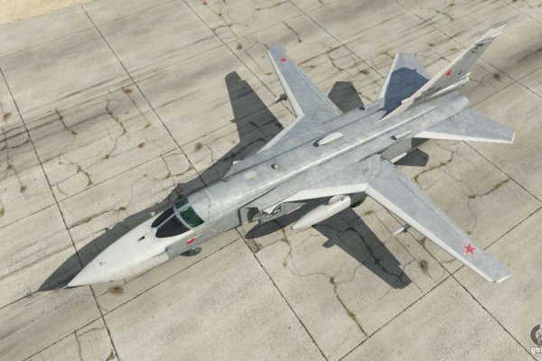Ссылки на кракен at