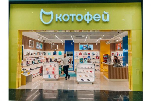 Кракен сайт как выглядит