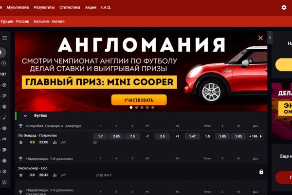 Кракен ссылка на рабочее зеркало