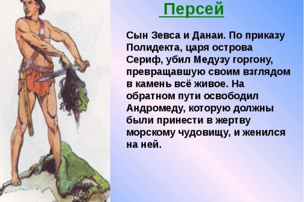 Kraken даркнет gigageek ru