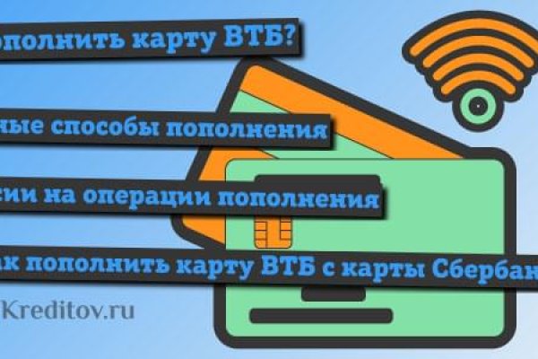 Kraken ссылка актуальная