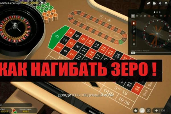 Кракен даркнет не работает