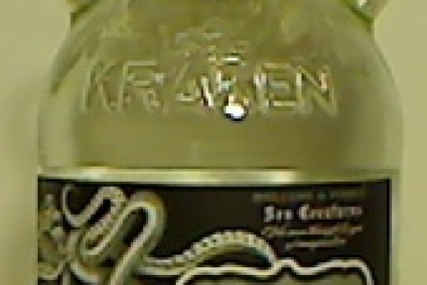 Kraken 5 at