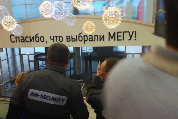 Кракен площадка торговая kr2web in