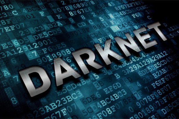 Kraken адрес onion