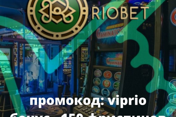 Кракен интернет