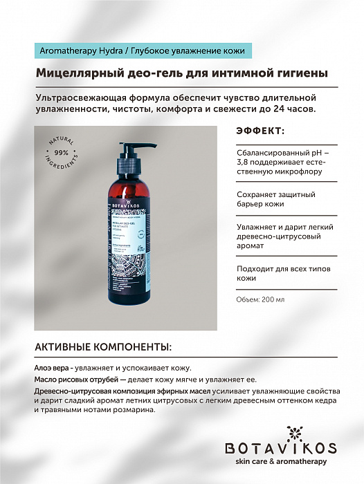 Кракен сайт как зайти