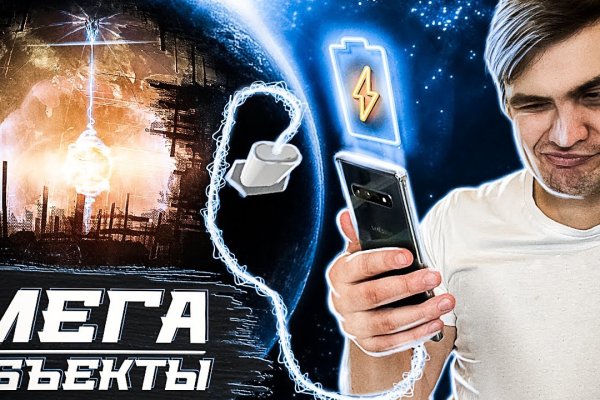 Кракен маркетплейс телеграм