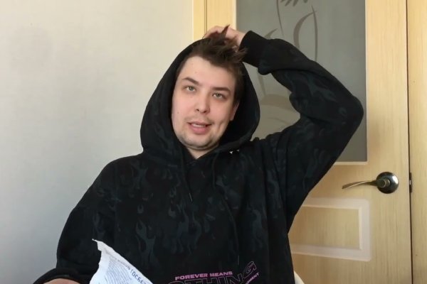 Кракен даркнет что известно