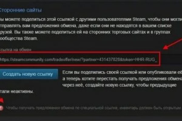 Кракен вход зеркало