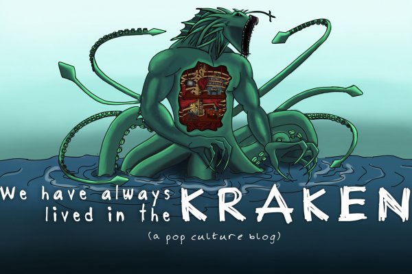 Kraken cc