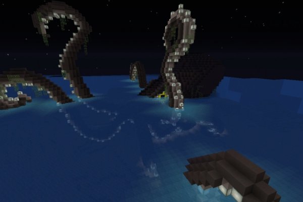 Kraken 20at