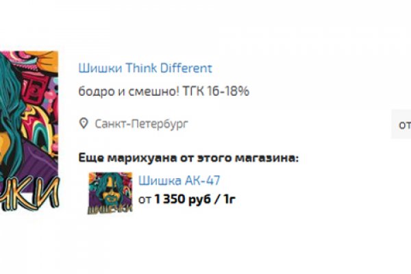 Kraken com darknet