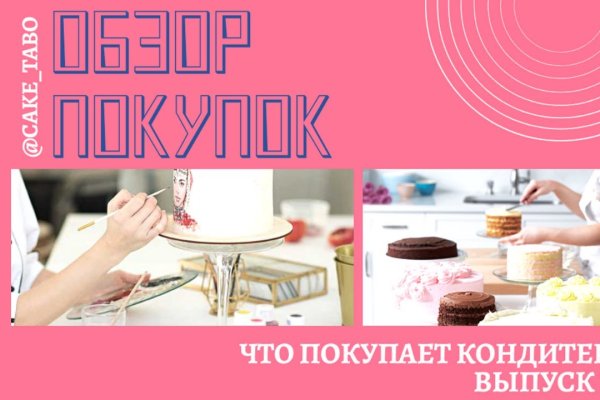 Пользователь не найден при входе на кракен