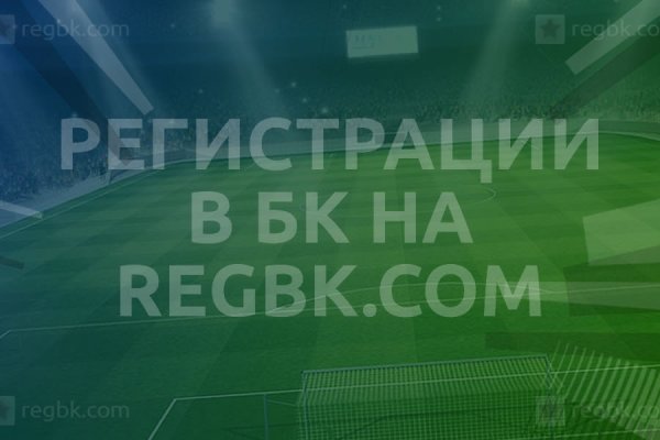 Кракен маркетплейс товары
