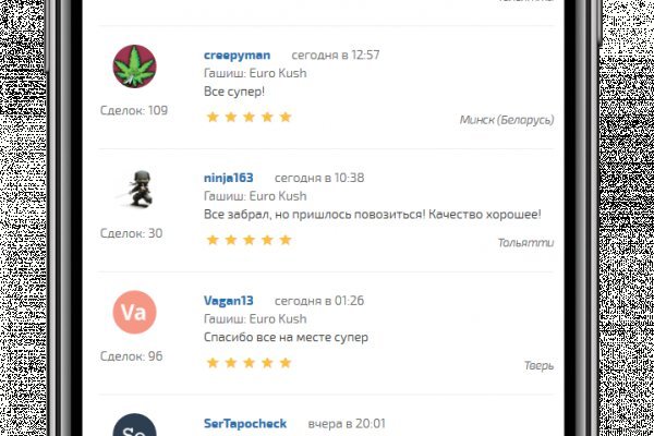 Кракен даркнет маркет ссылка на сайт тор