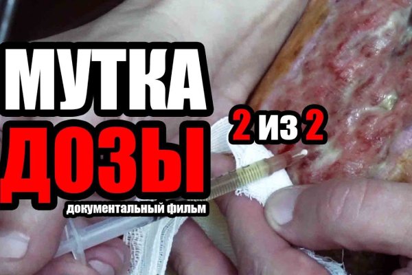 Кракен это современный даркнет маркет