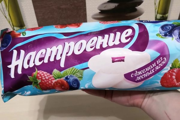 Скрытый интернет как войти