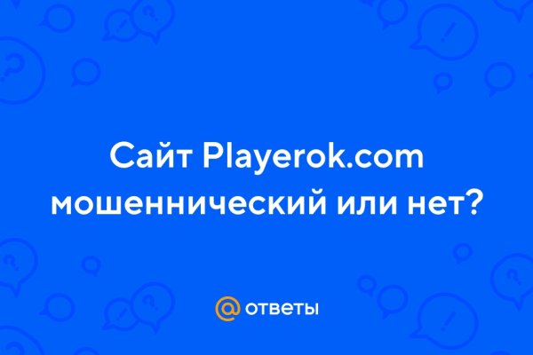 Kraken ссылка kraken torion