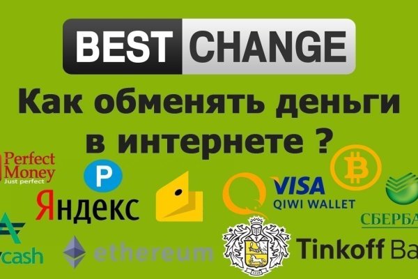 Картинка кракен маркетплейс